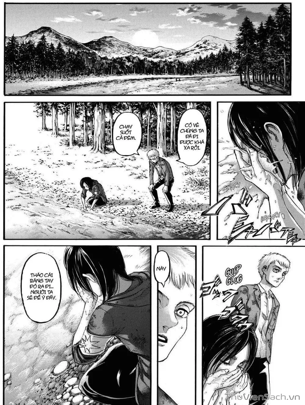 Chapter 243 - Image 5