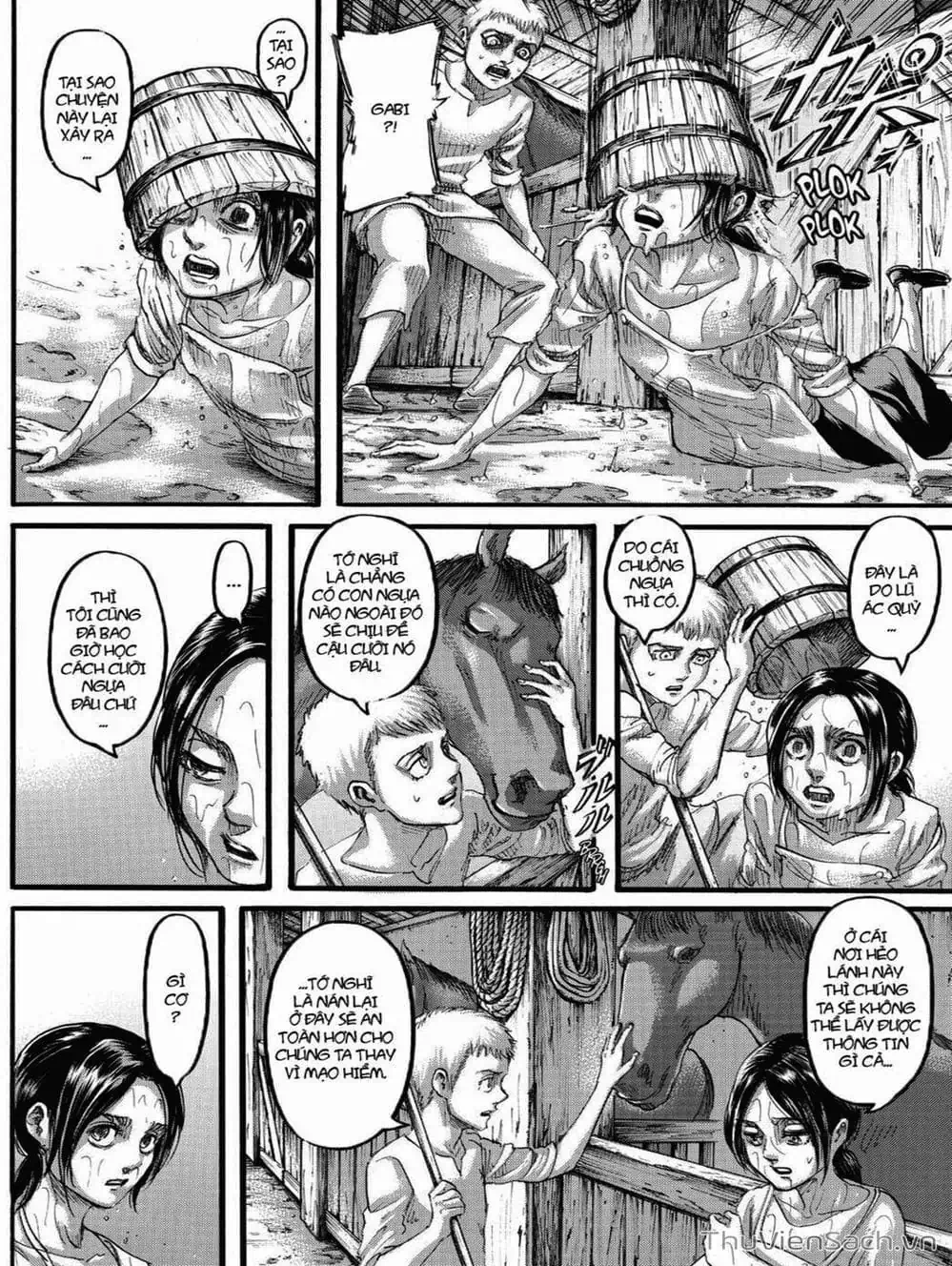 Chapter 245 - Image 4