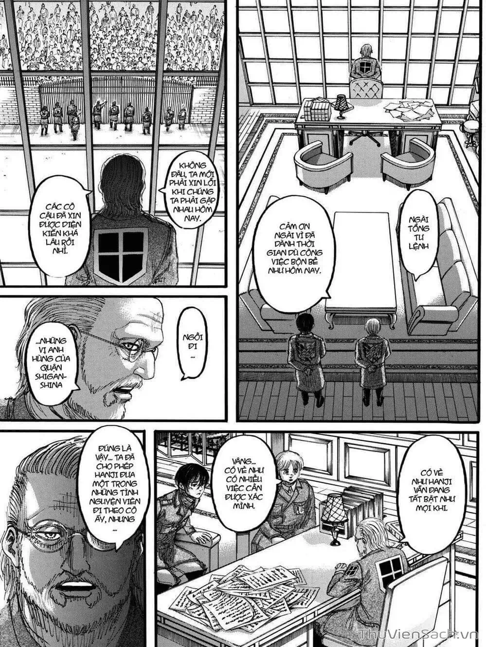Chapter 247 - Image 4