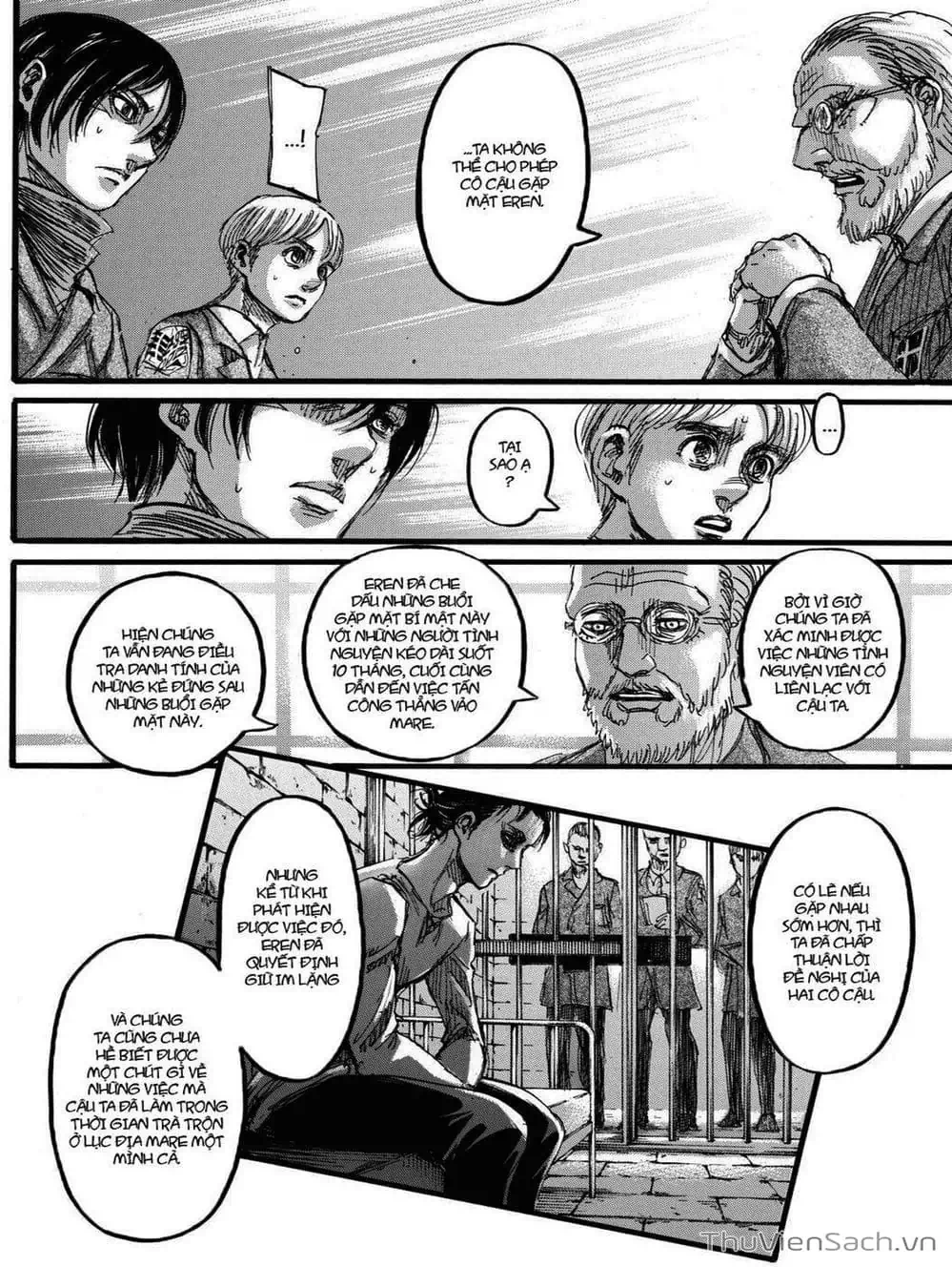 Chapter 247 - Image 5
