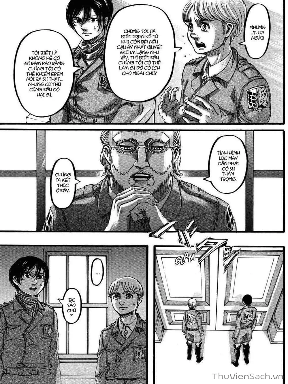 Chapter 247 - Image 8