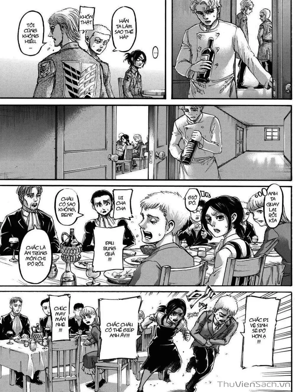 Chapter 249 - Image 9
