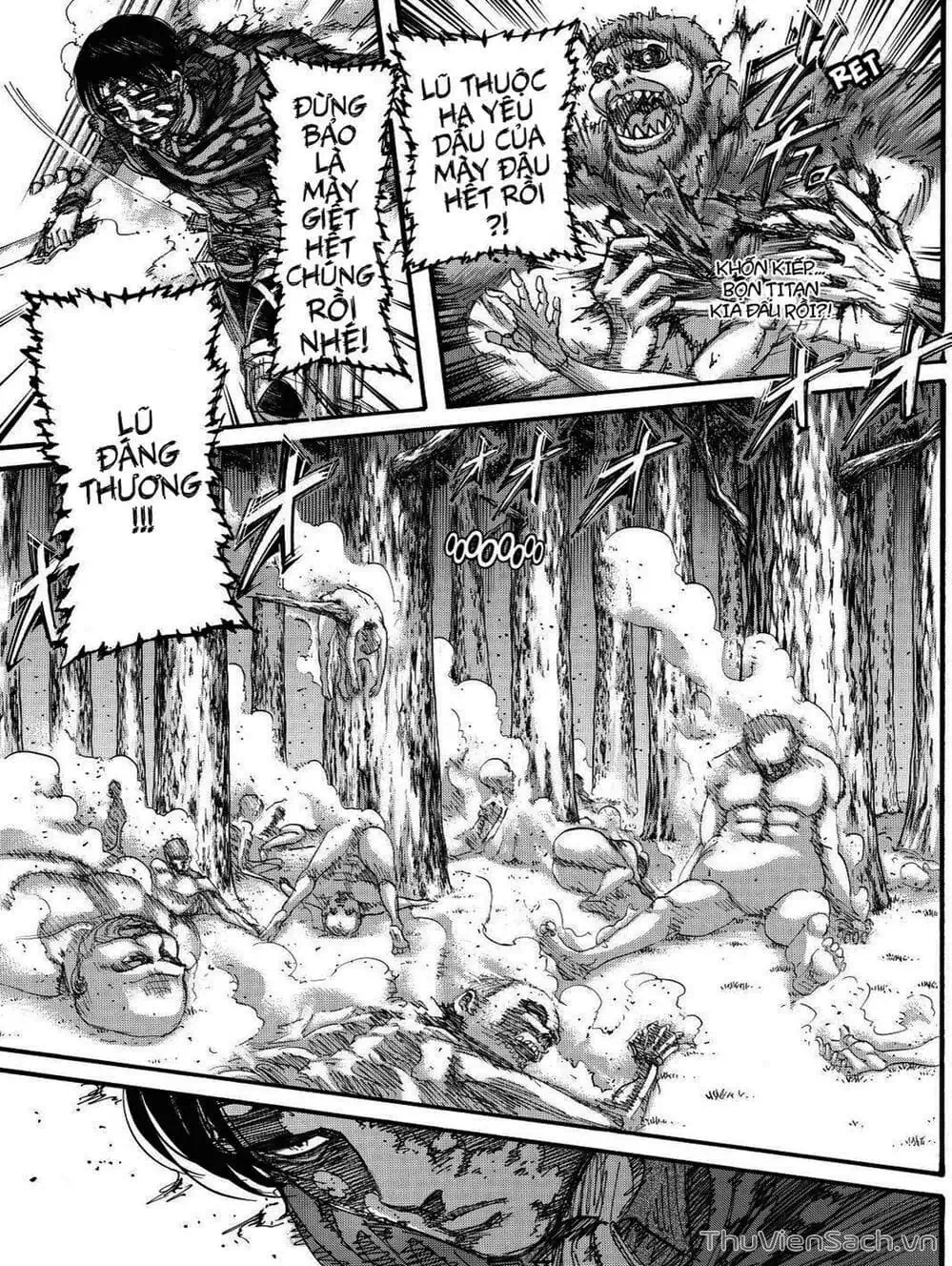 Chapter 254 - Image 3