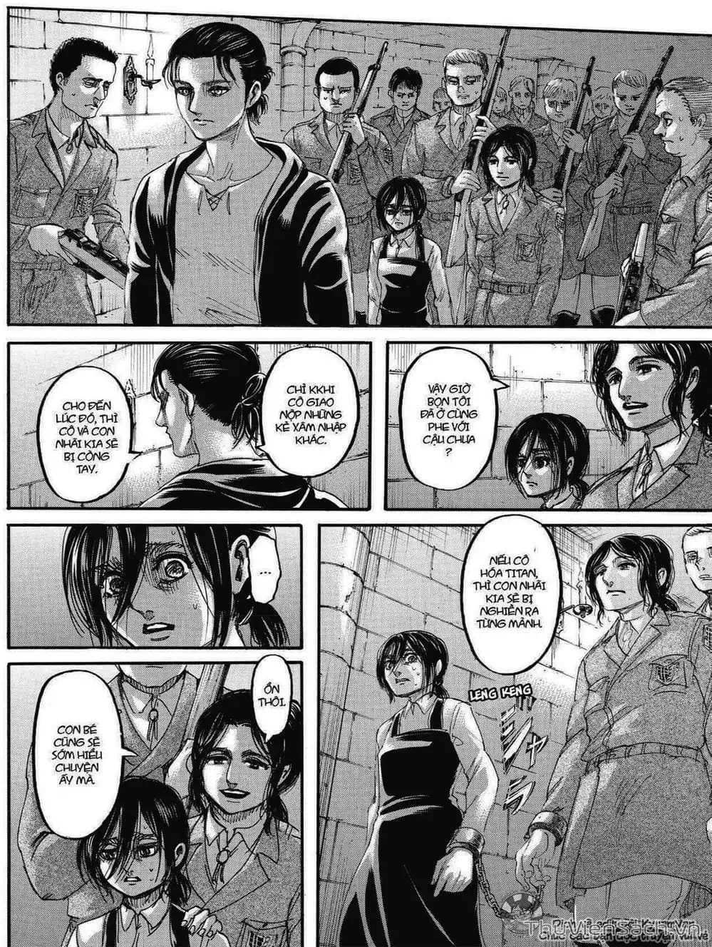 Chapter 261 - Image 3