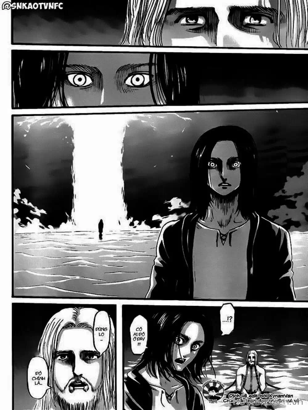 Chapter 268 - Image 3