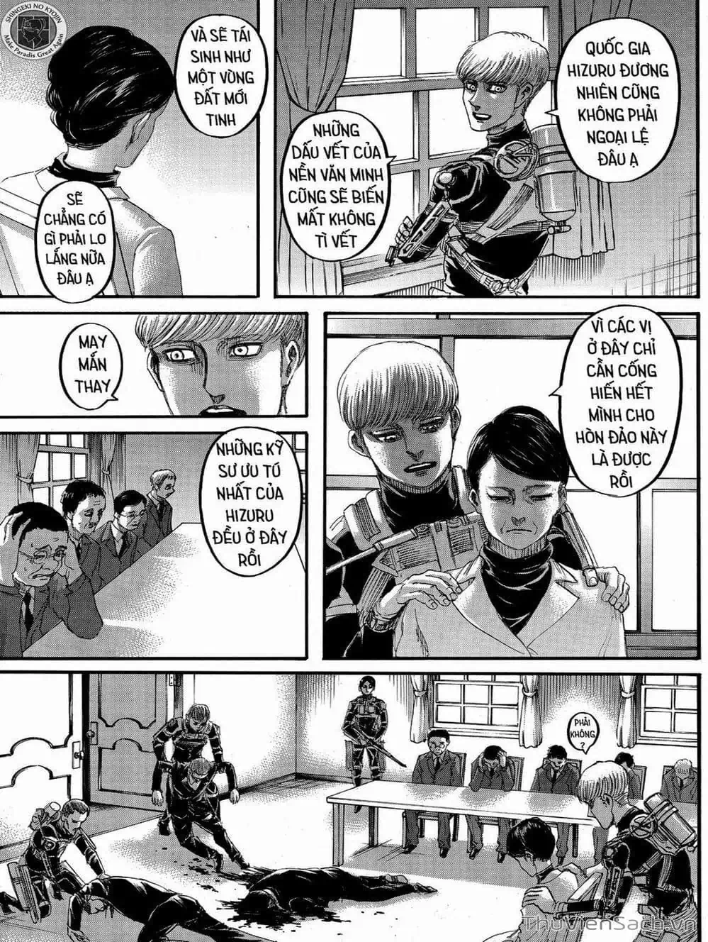 Chapter 286 - Image 4