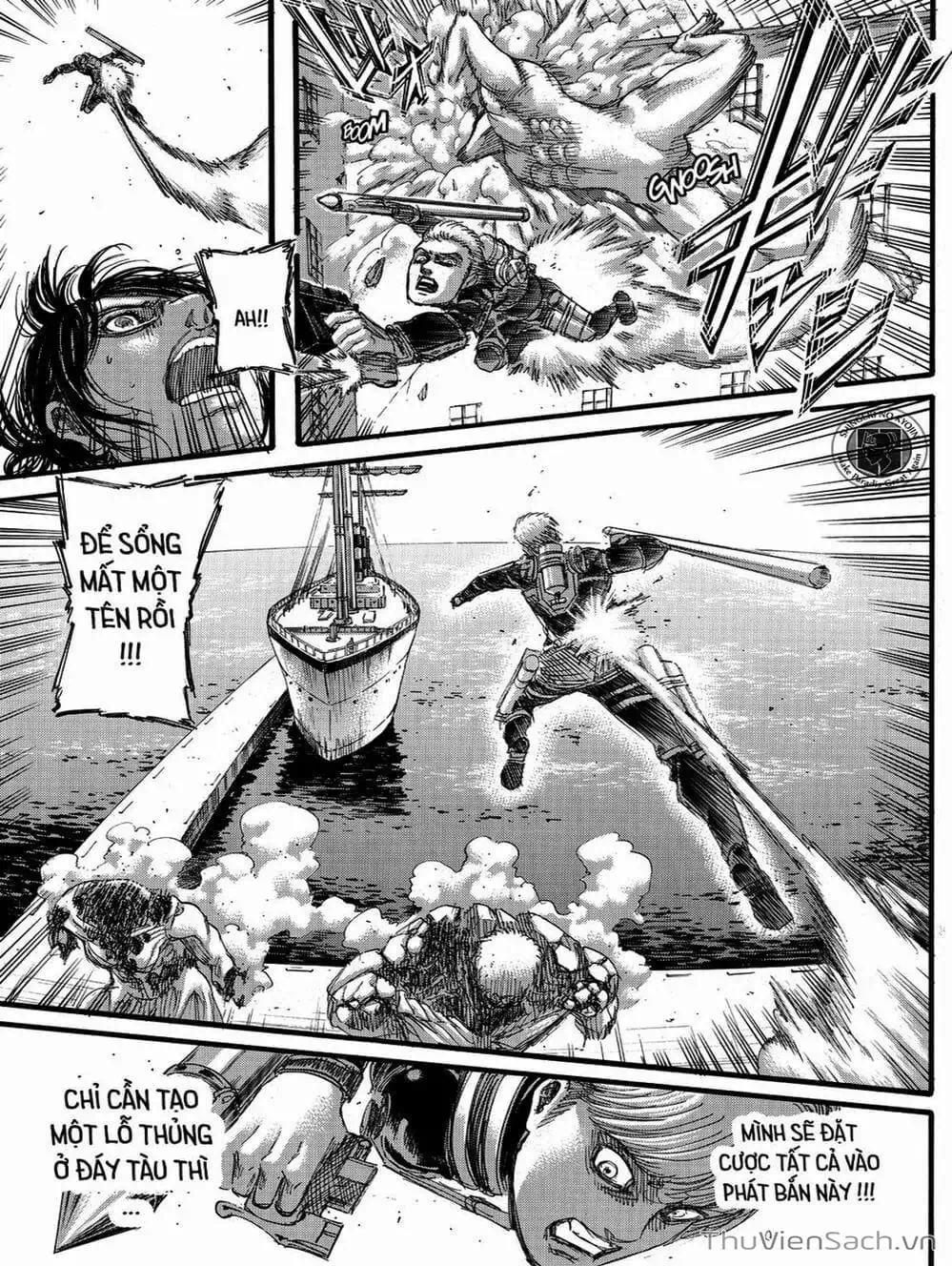 Chapter 289 - Image 3