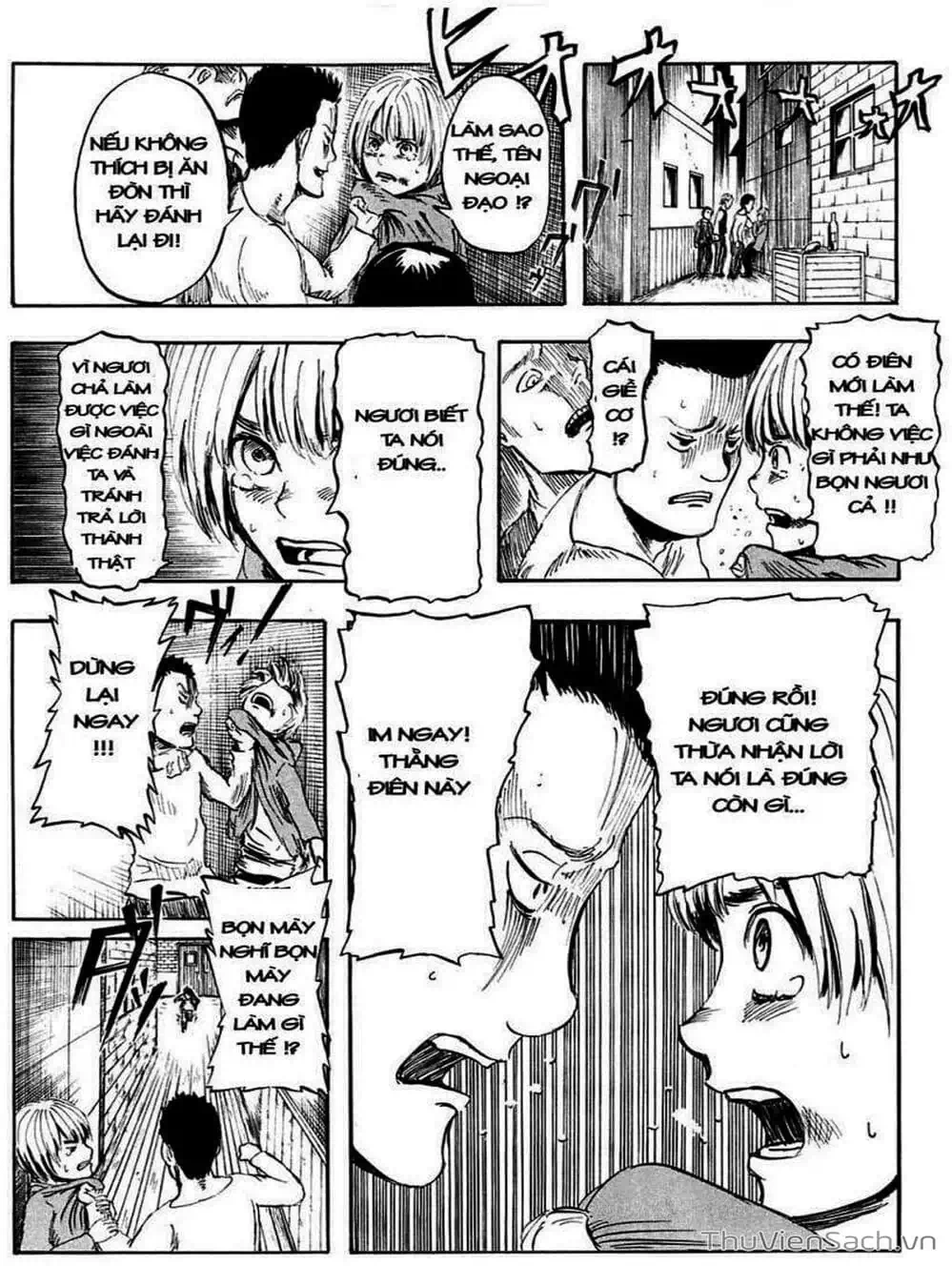 Chapter 3 - Image 3