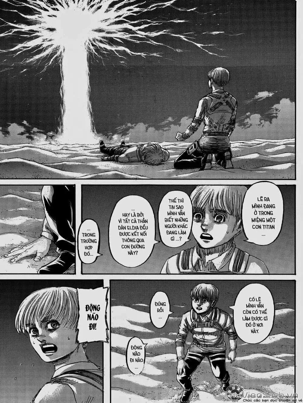 Chapter 304 - Image 3