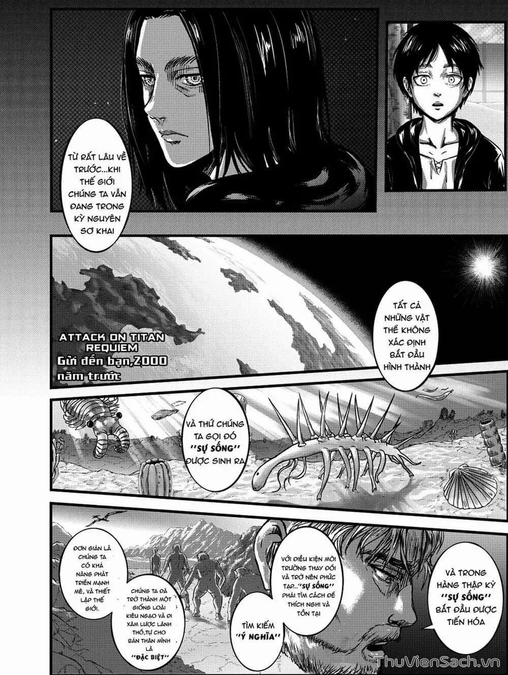 Chapter 310 - Image 20