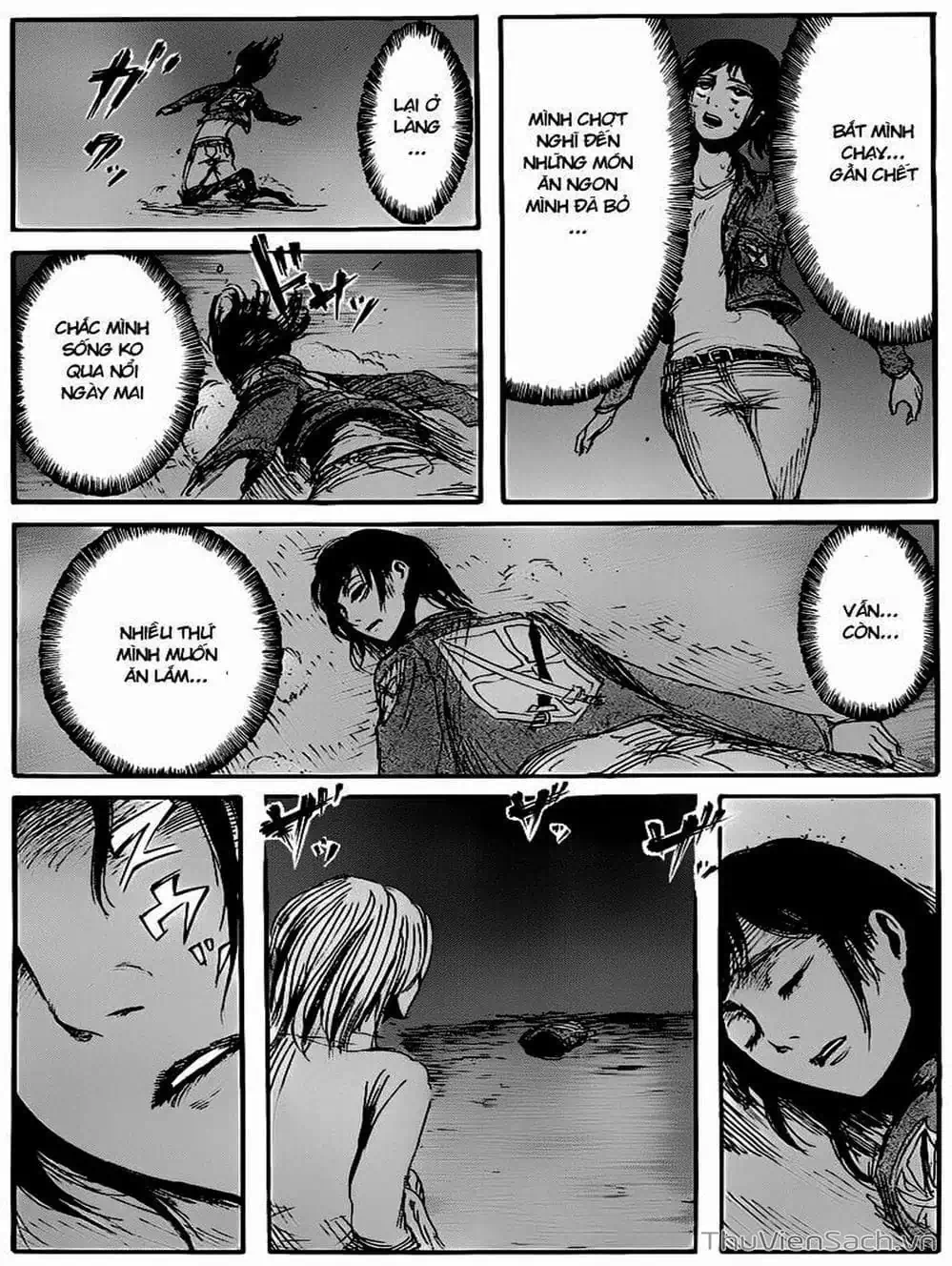 Chapter 33 - Image 5