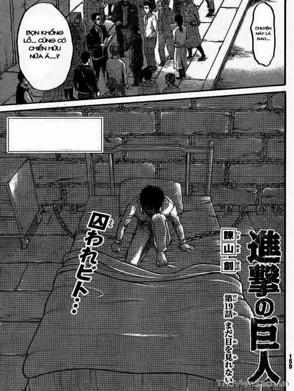 Chapter 41 - Image 2