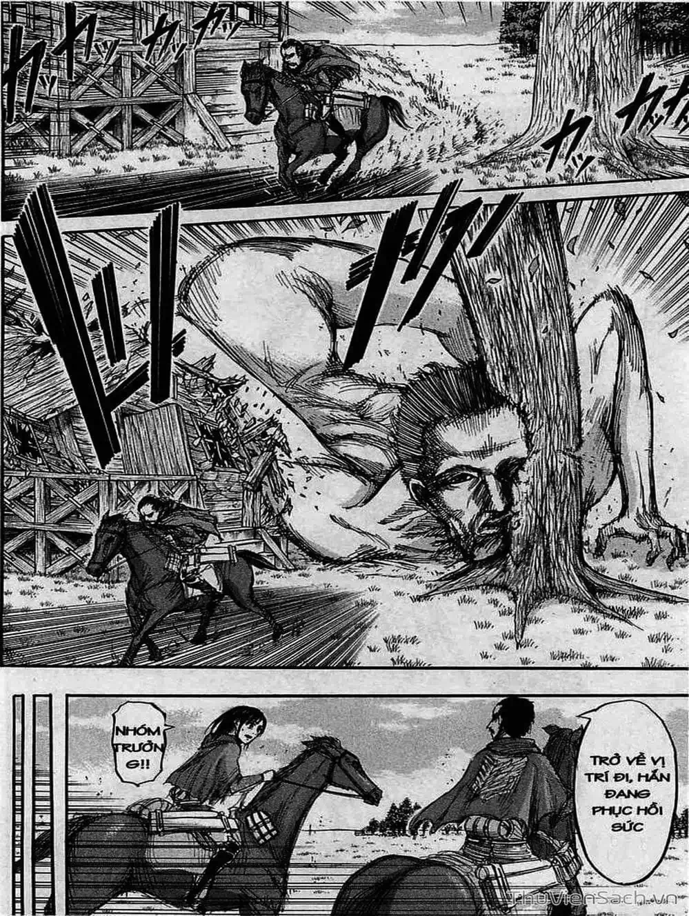 Chapter 48 - Image 1