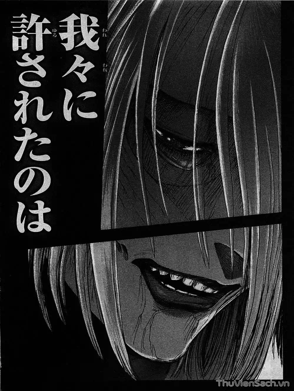 Chapter 49 - Image 5