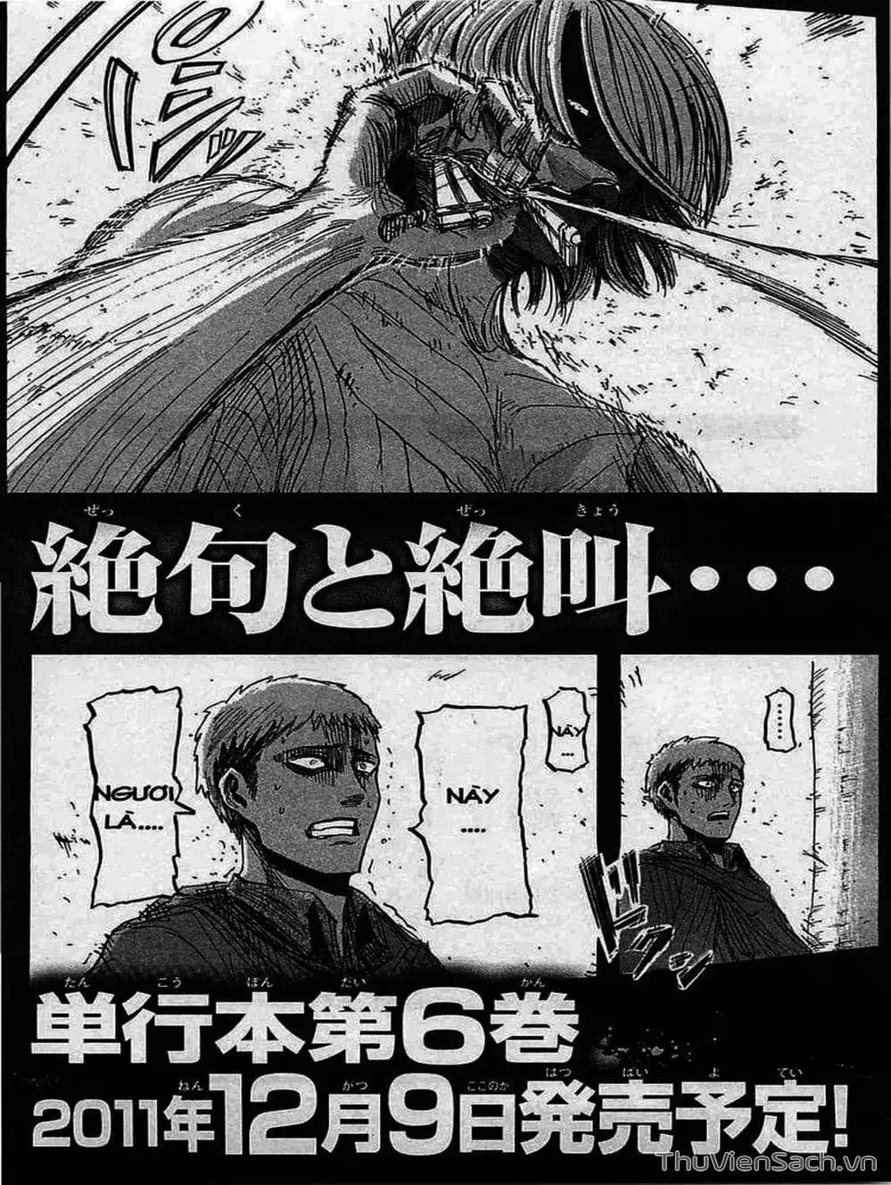Chapter 49 - Image 6