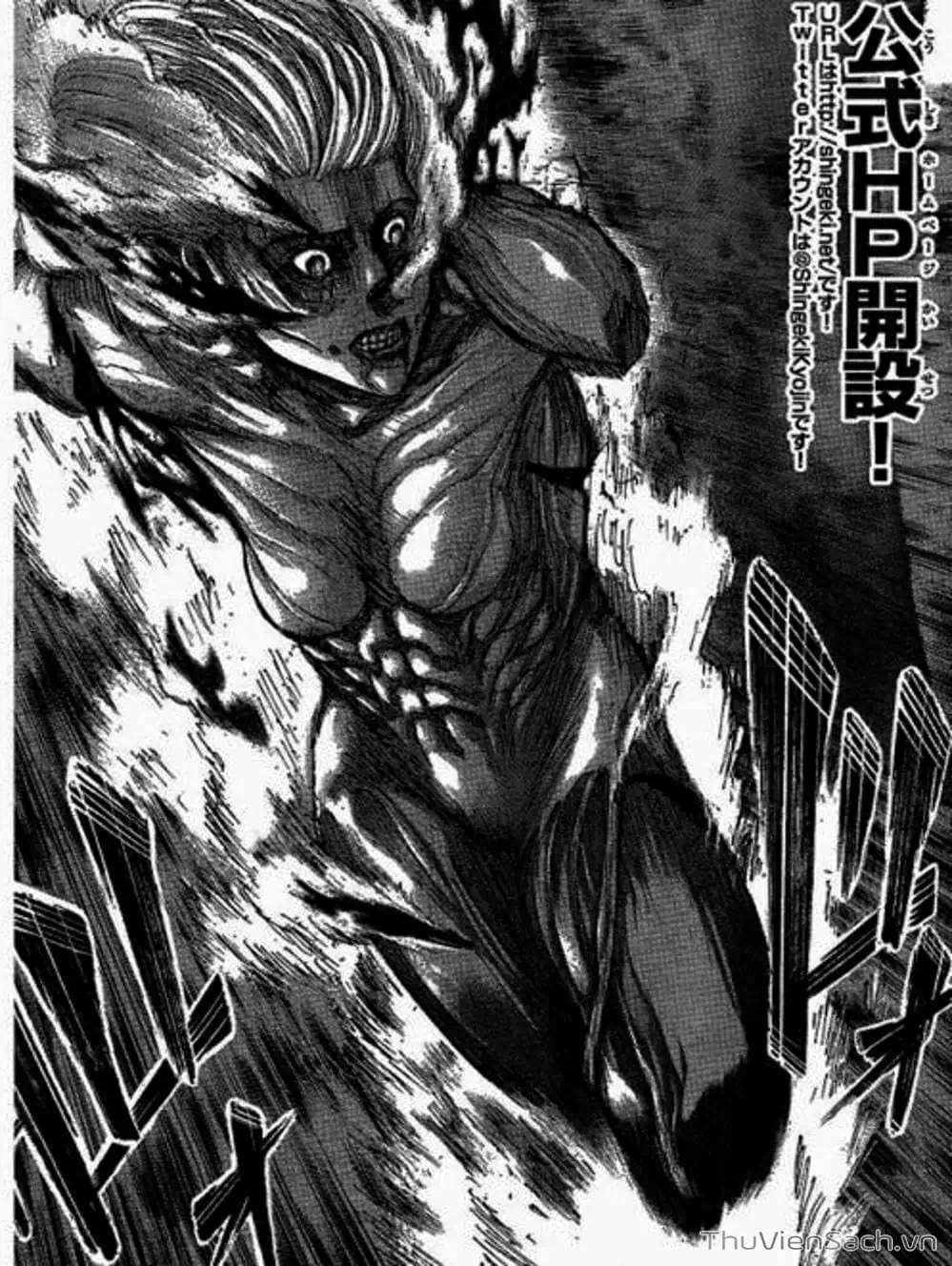 Chapter 64 - Image 17