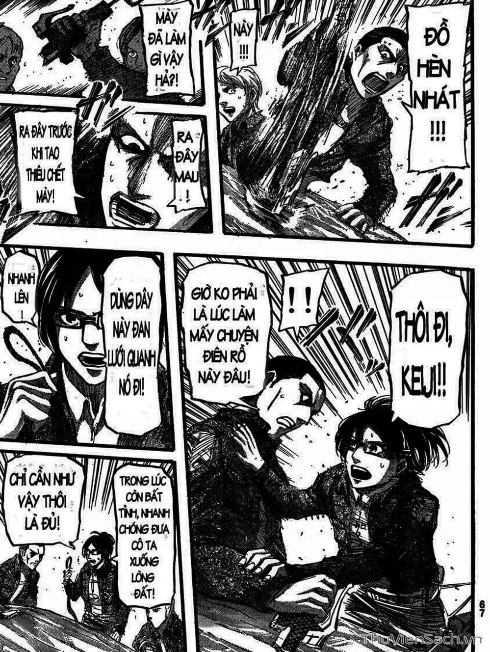 Chapter 73 - Image 17