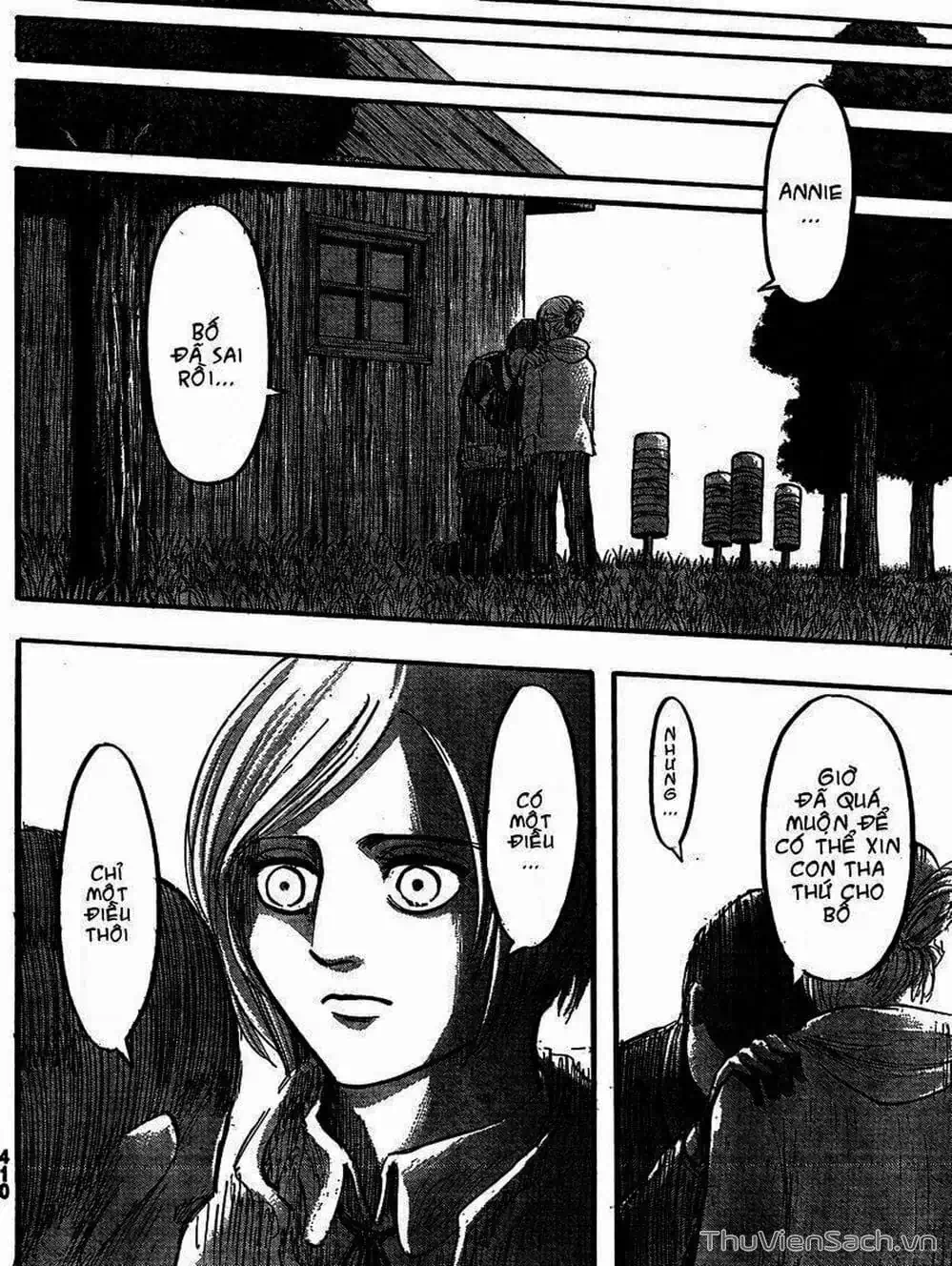 Chapter 73 - Image 3