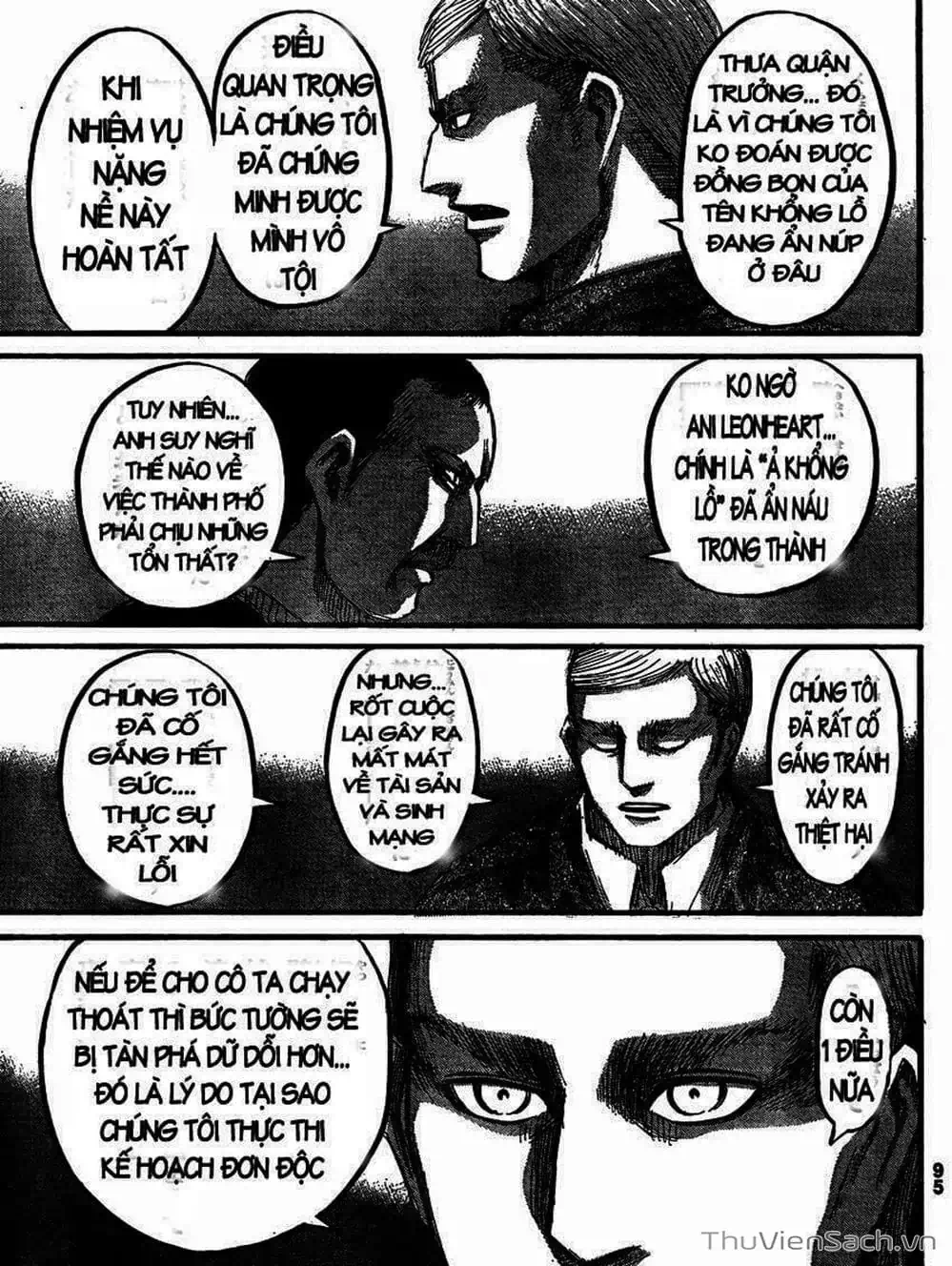 Chapter 75 - Image 5