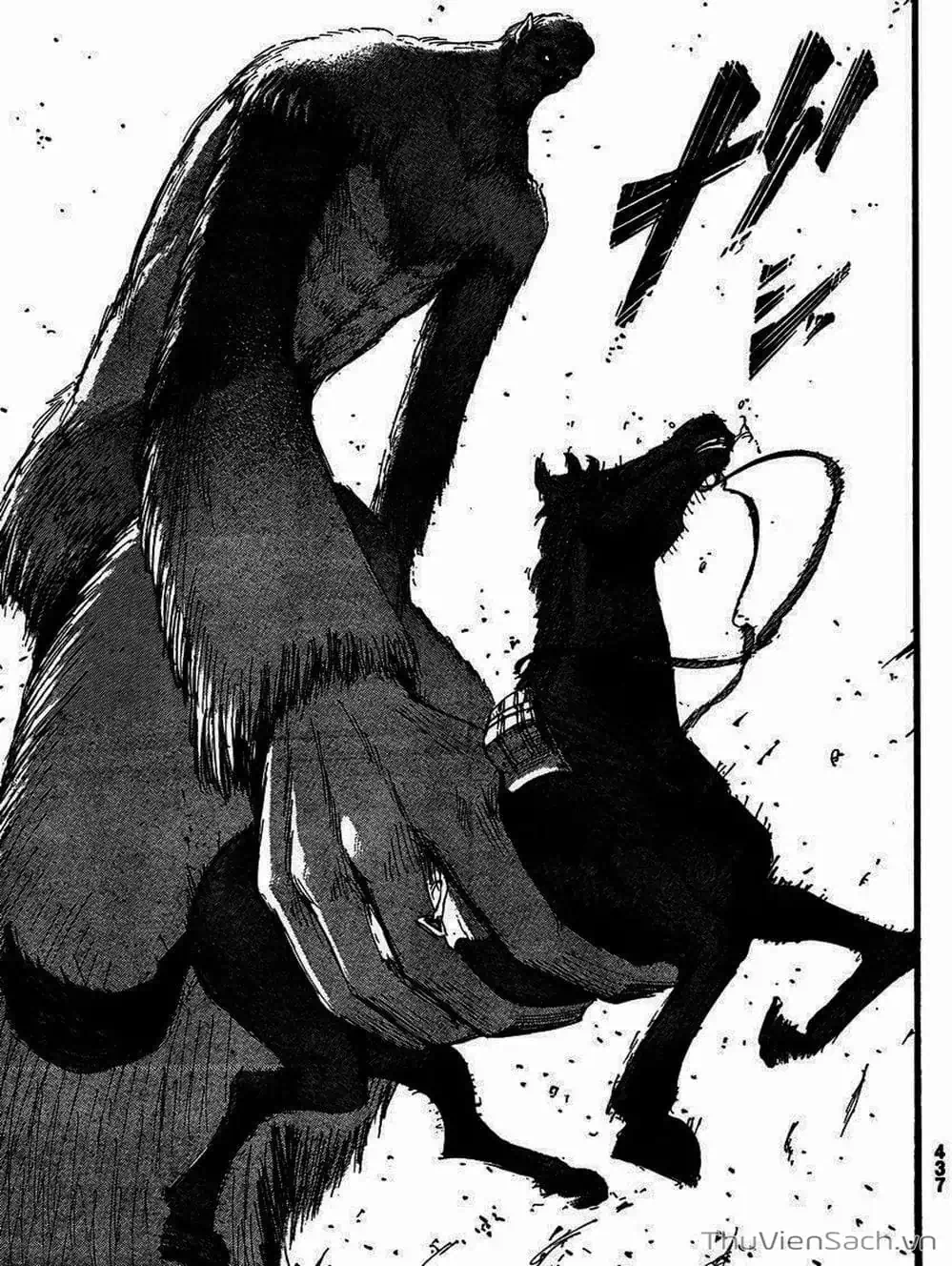 Chapter 77 - Image 4