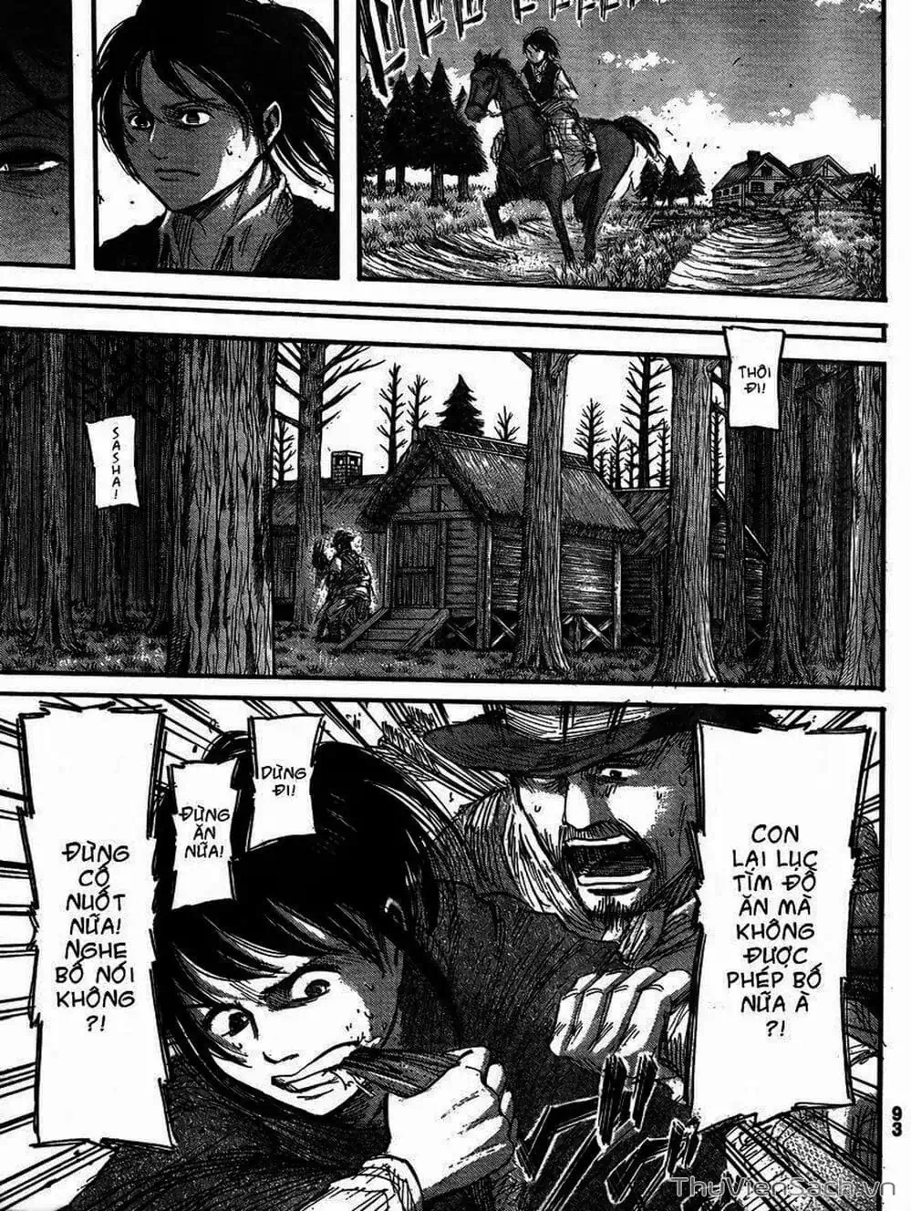 Chapter 78 - Image 6
