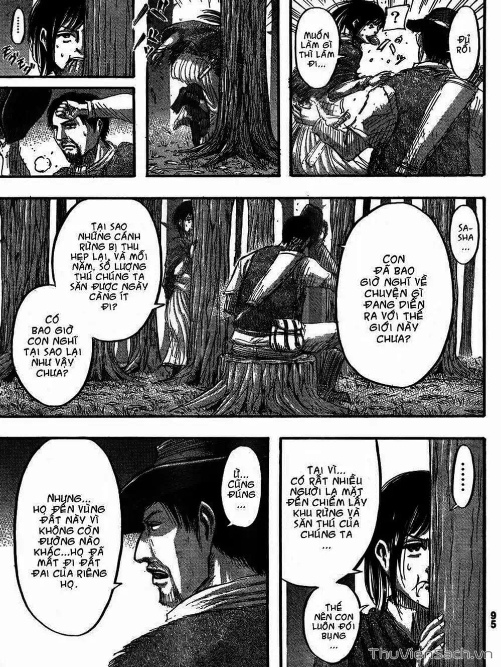 Chapter 78 - Image 8