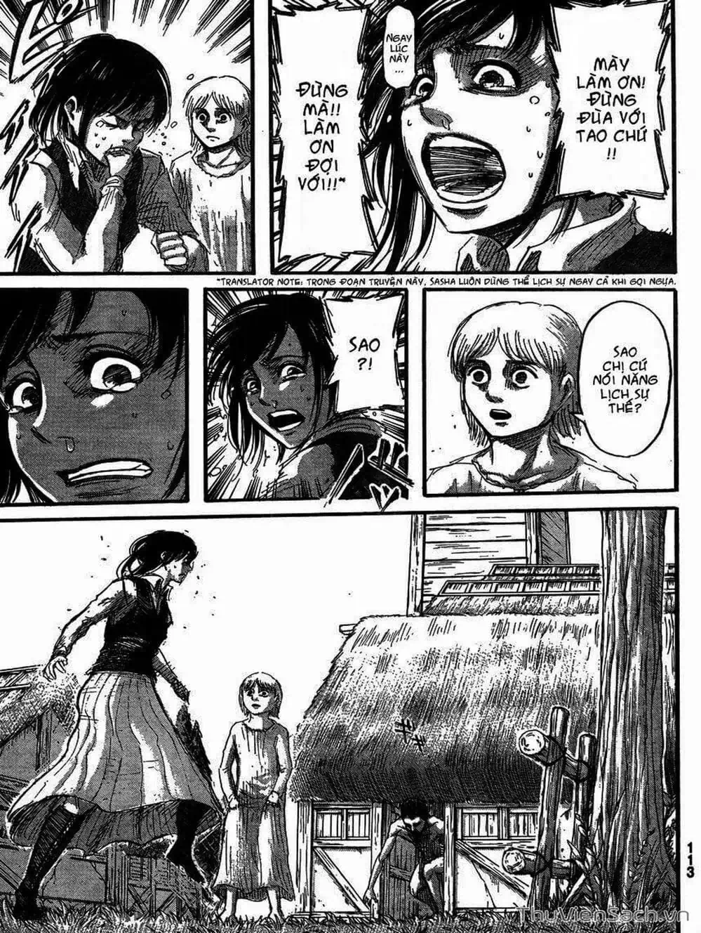 Chapter 79 - Image 6