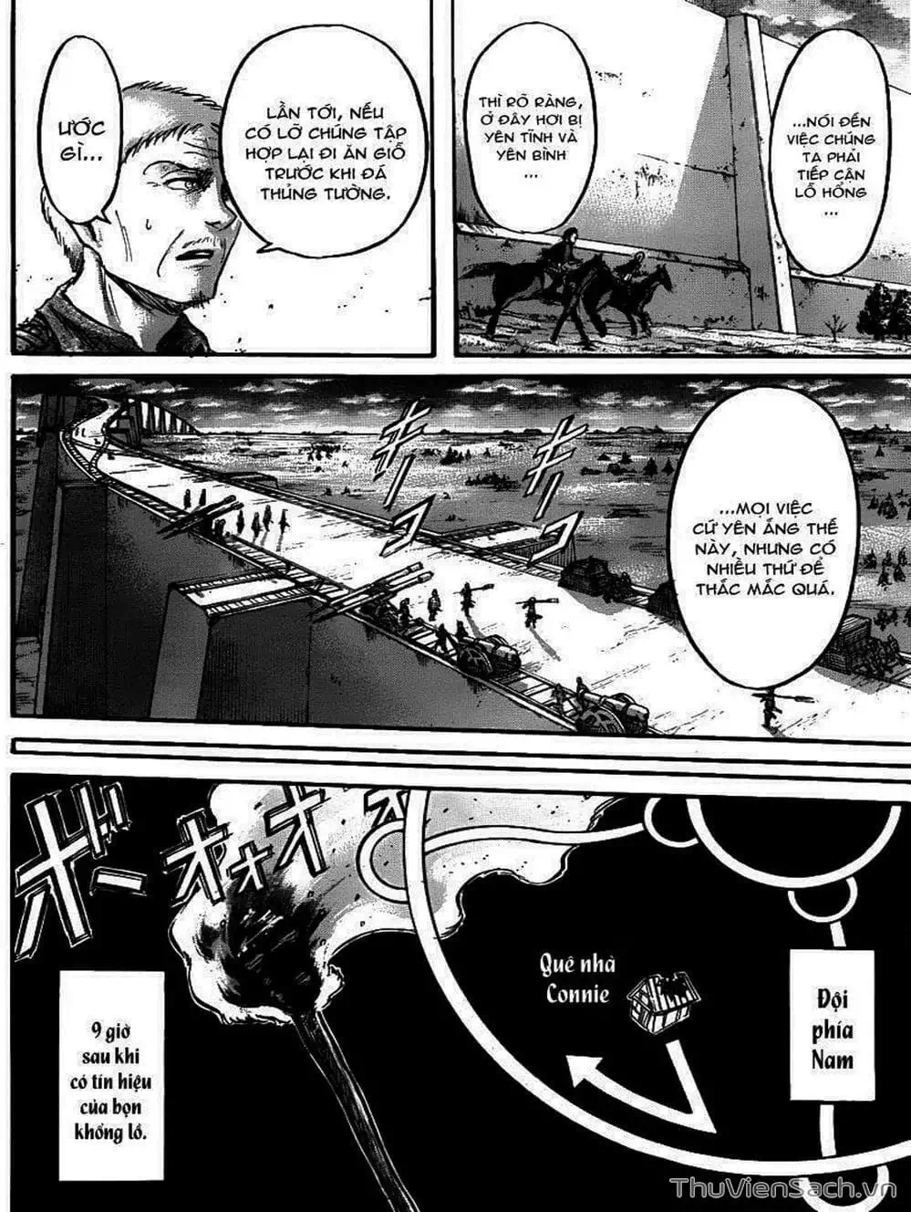 Chapter 83 - Image 5
