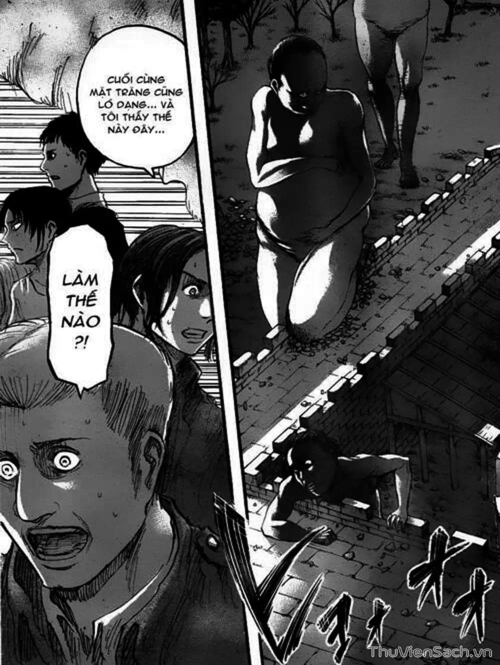 Chapter 84 - Image 6