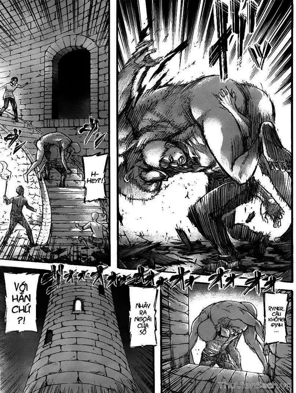 Chapter 86 - Image 7