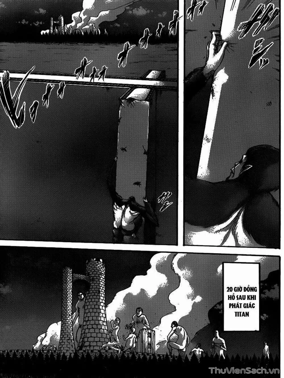 Chapter 87 - Image 3