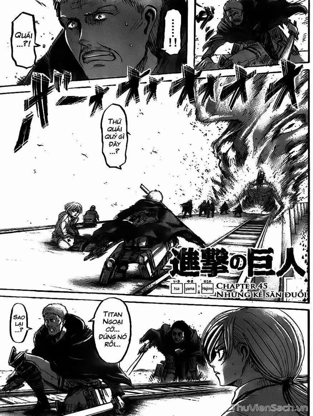 Chapter 98 - Image 5