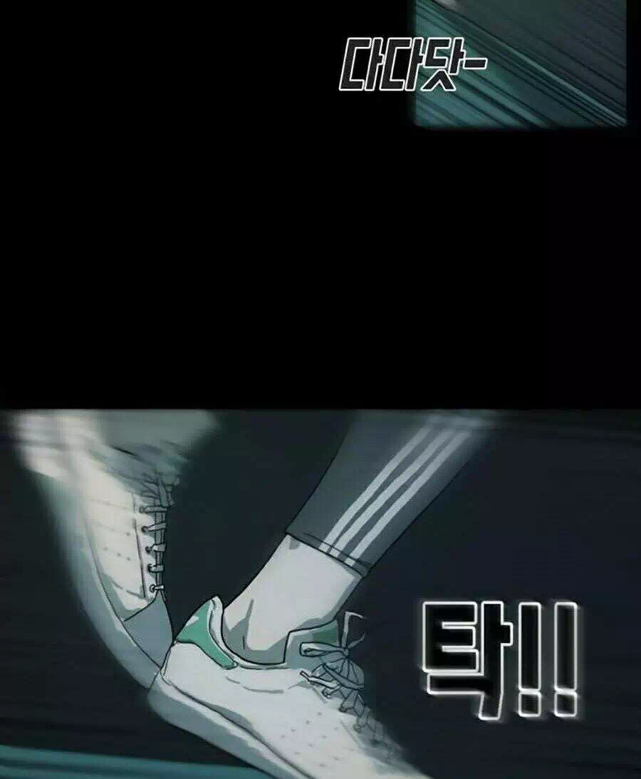 Chapter 1 - Image 39