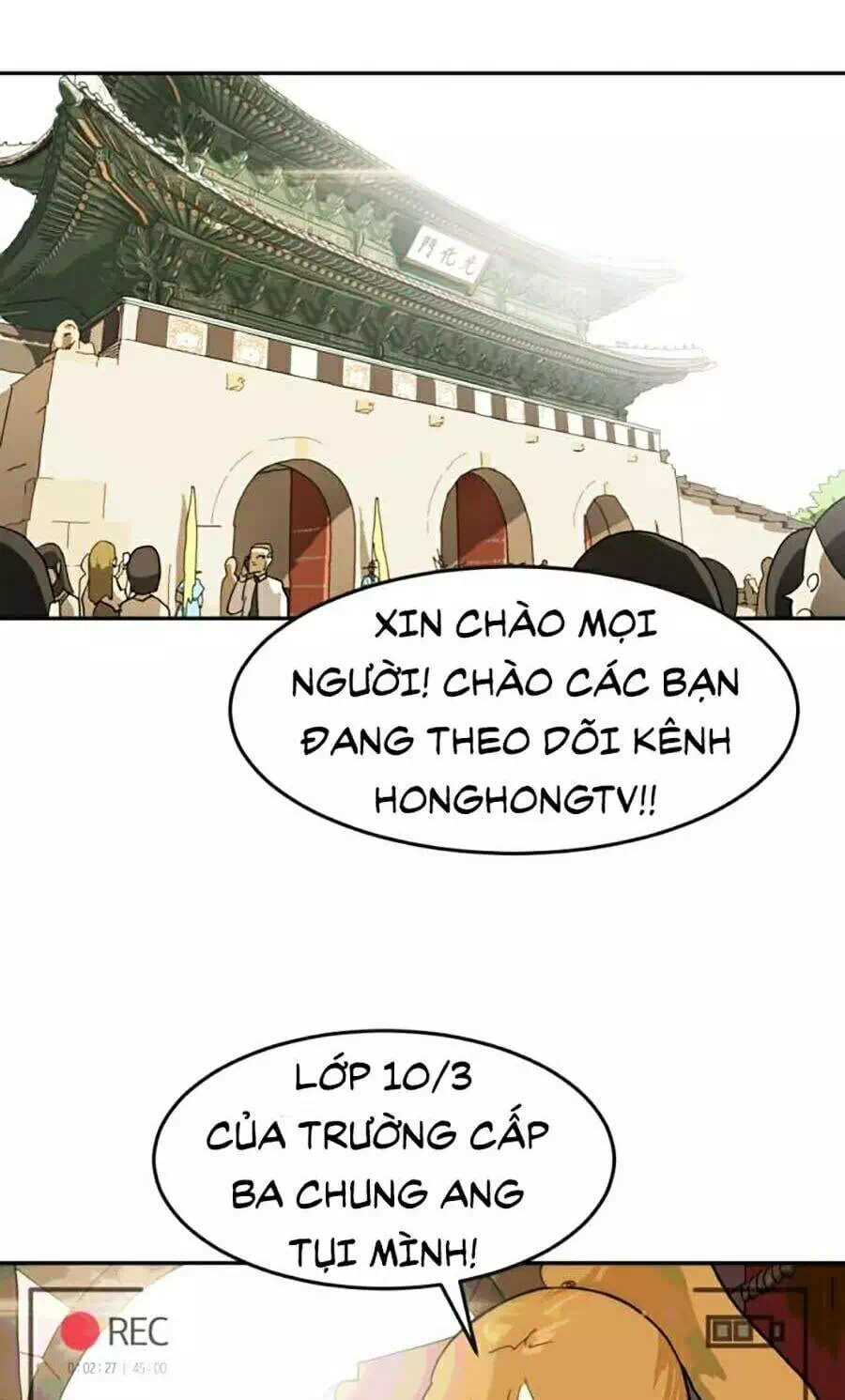Chapter 1 - Image 91
