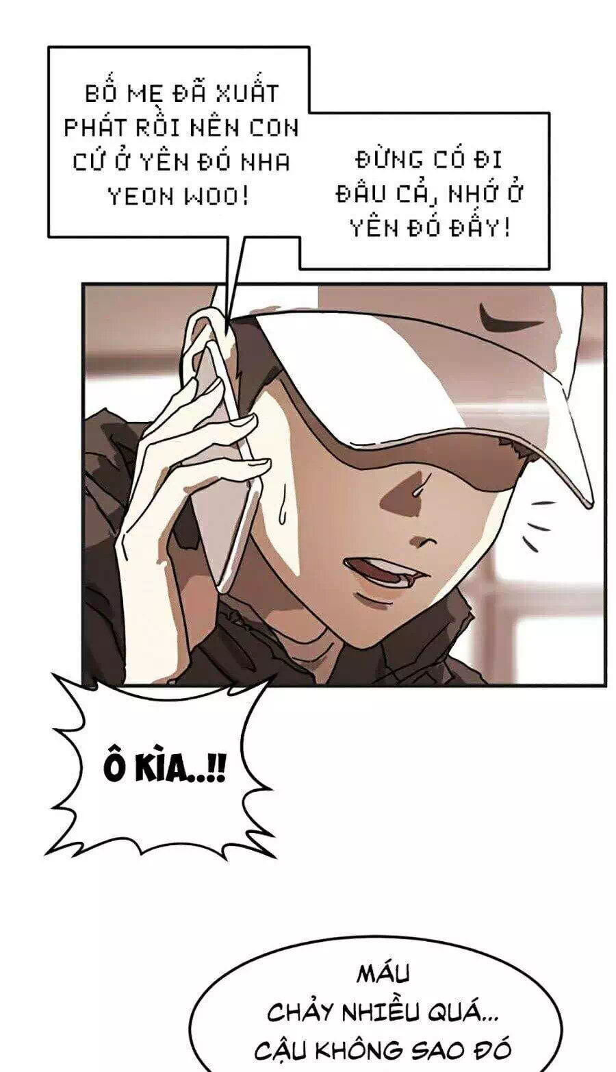 Chapter 10 - Image 1