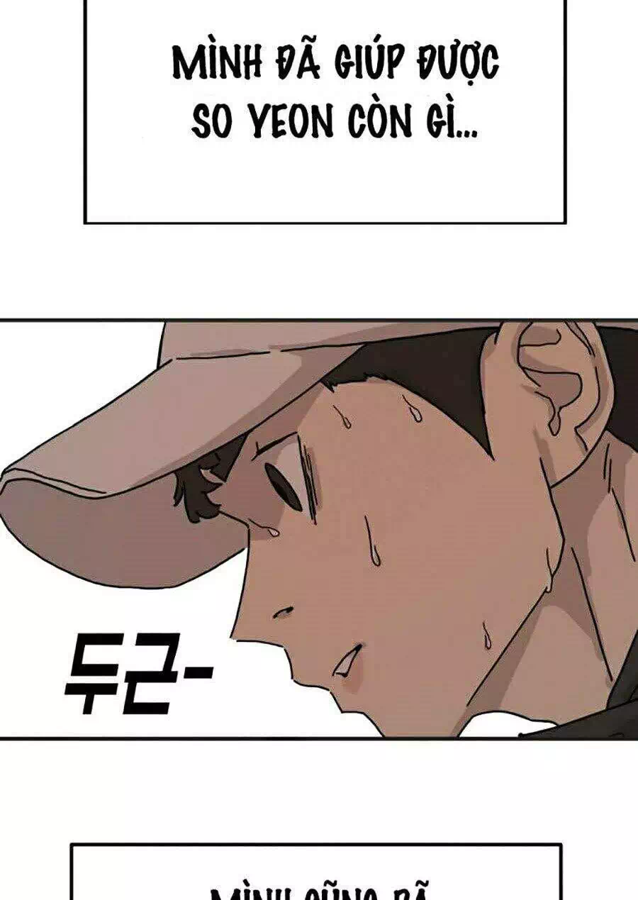 Chapter 10 - Image 11