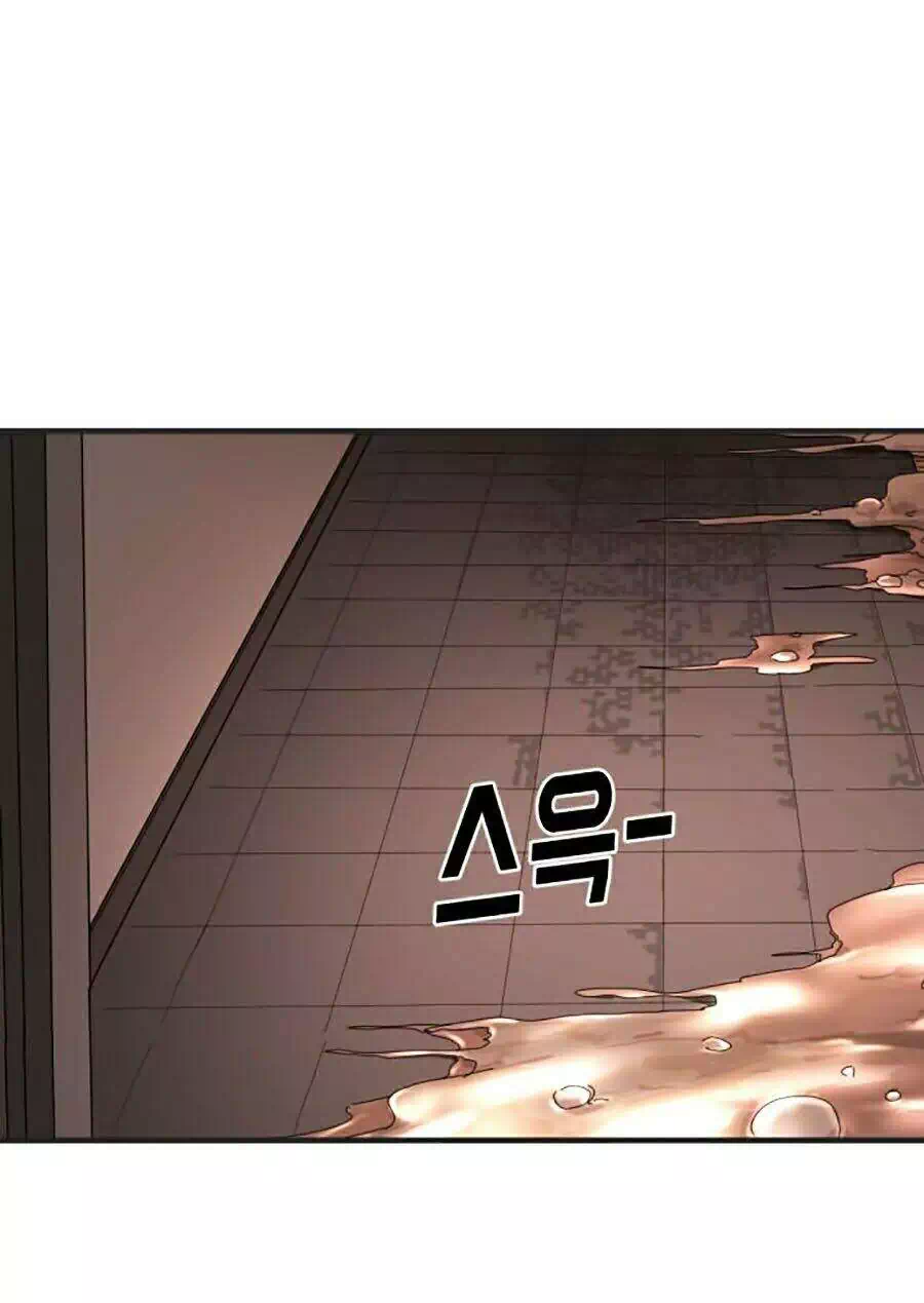 Chapter 10 - Image 18