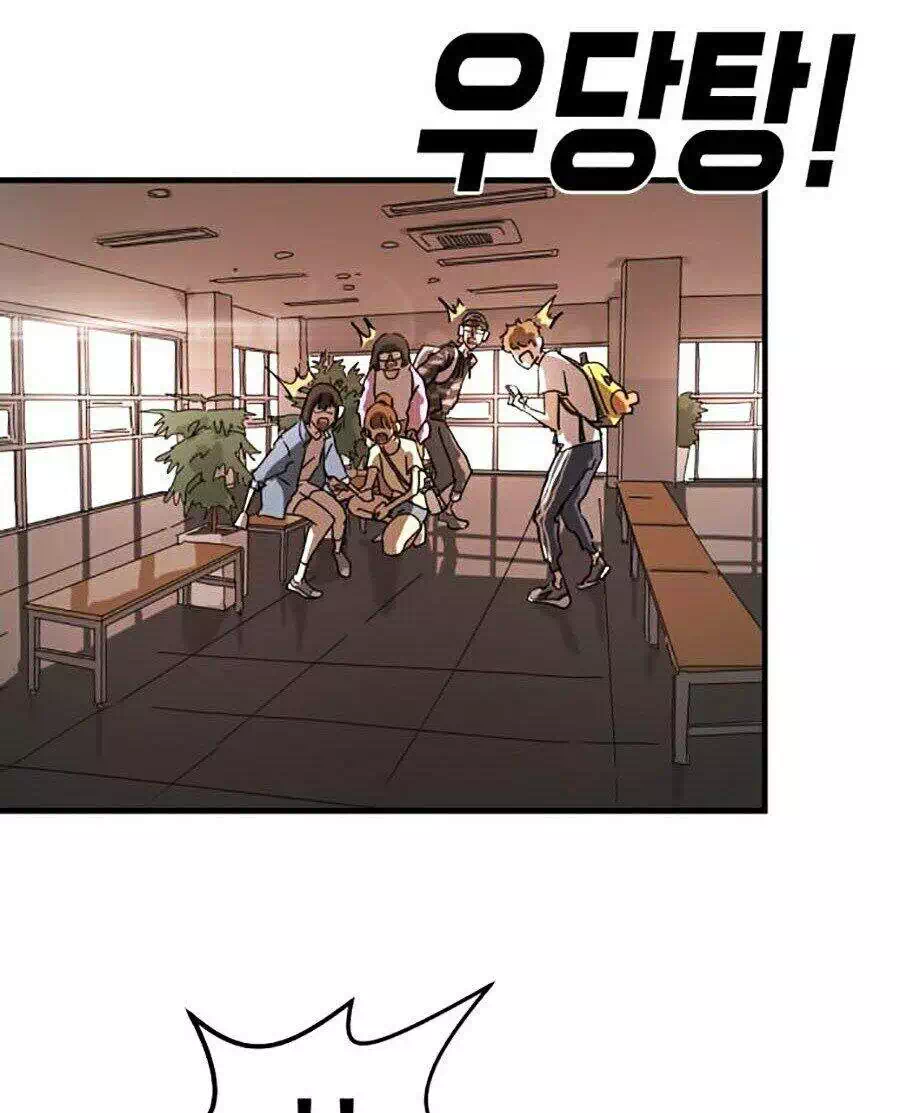 Chapter 10 - Image 43