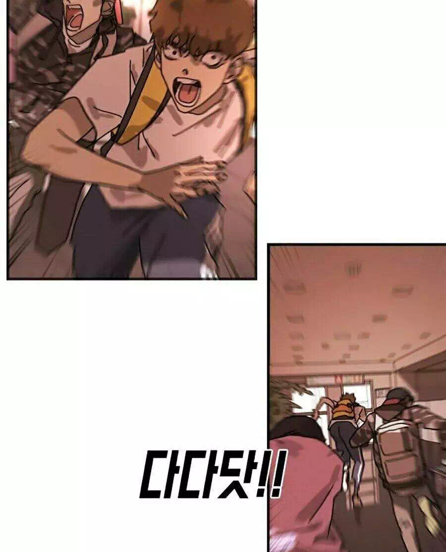 Chapter 10 - Image 57