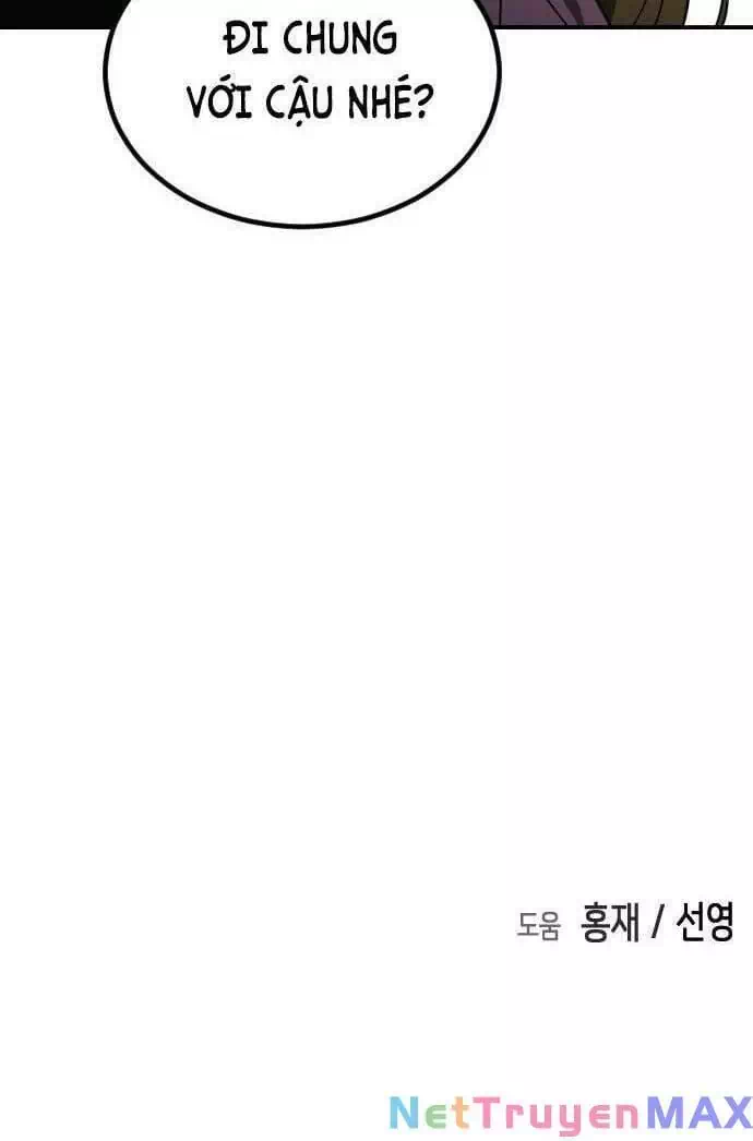 Chapter 103 - Image 4