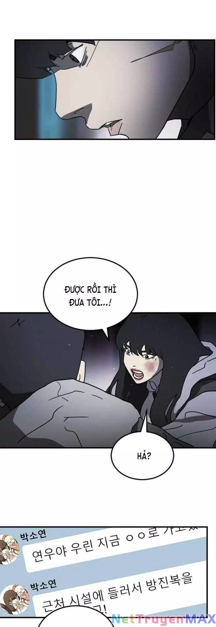 Chapter 103 - Image 52