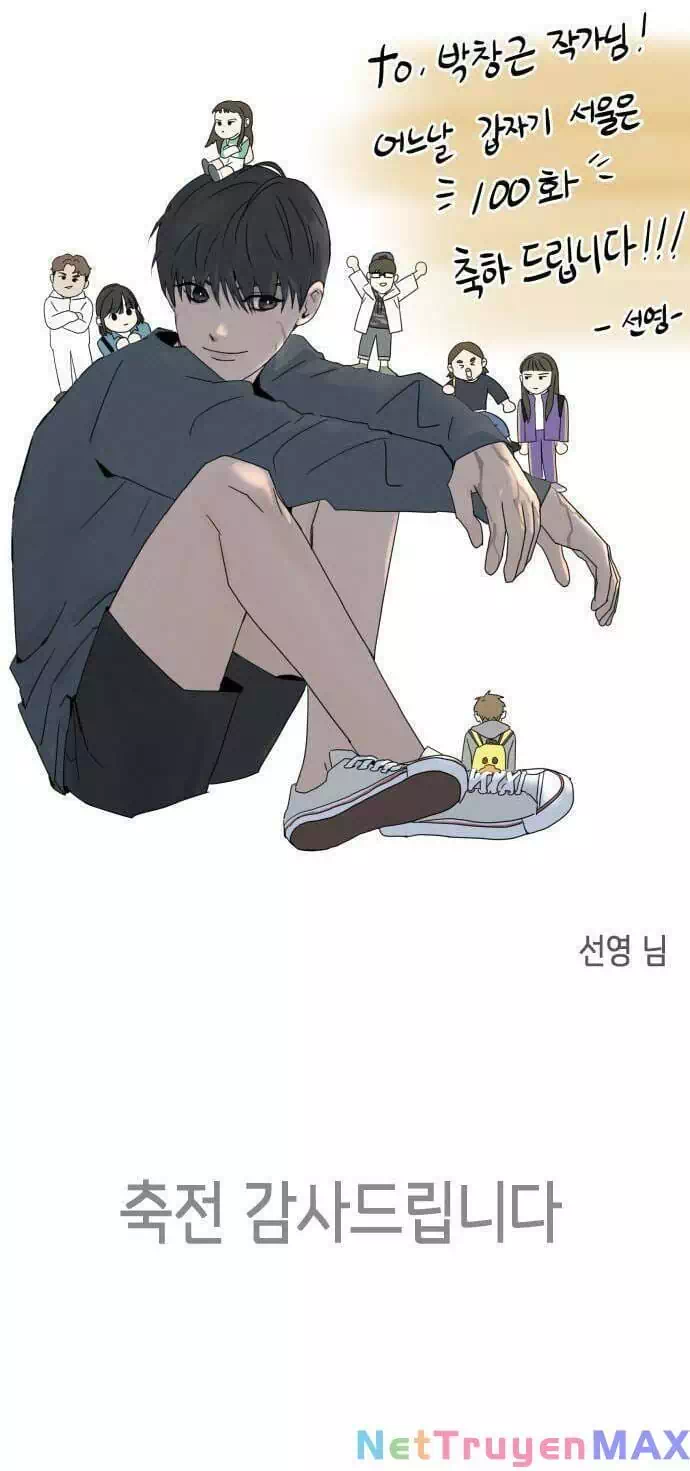 Chapter 103 - Image 67