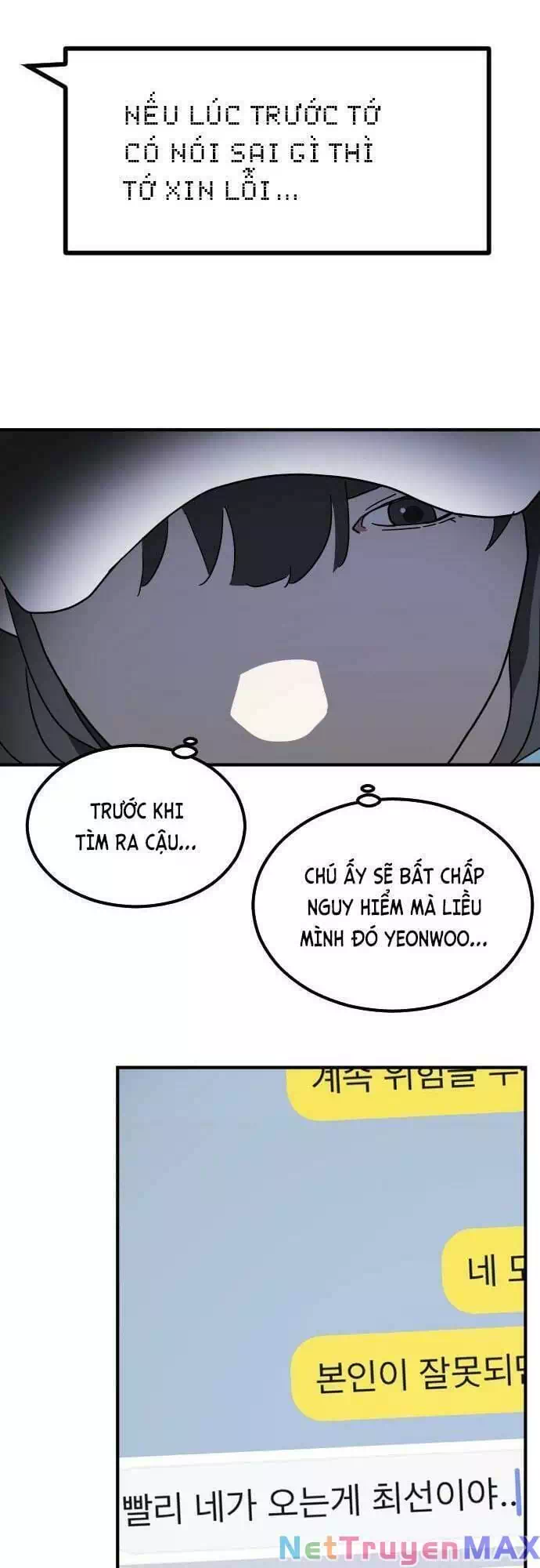 Chapter 104 - Image 4