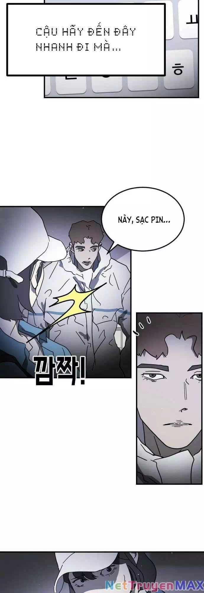 Chapter 104 - Image 5