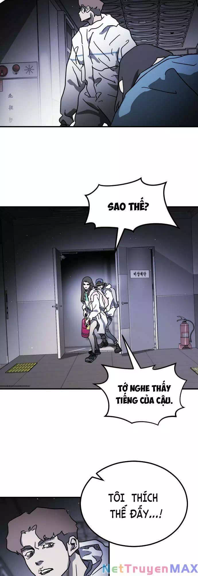 Chapter 104 - Image 84