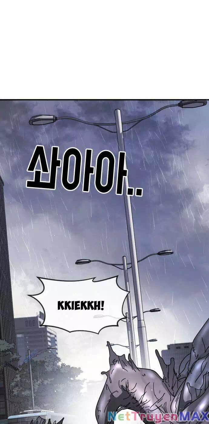 Chapter 104 - Image 91