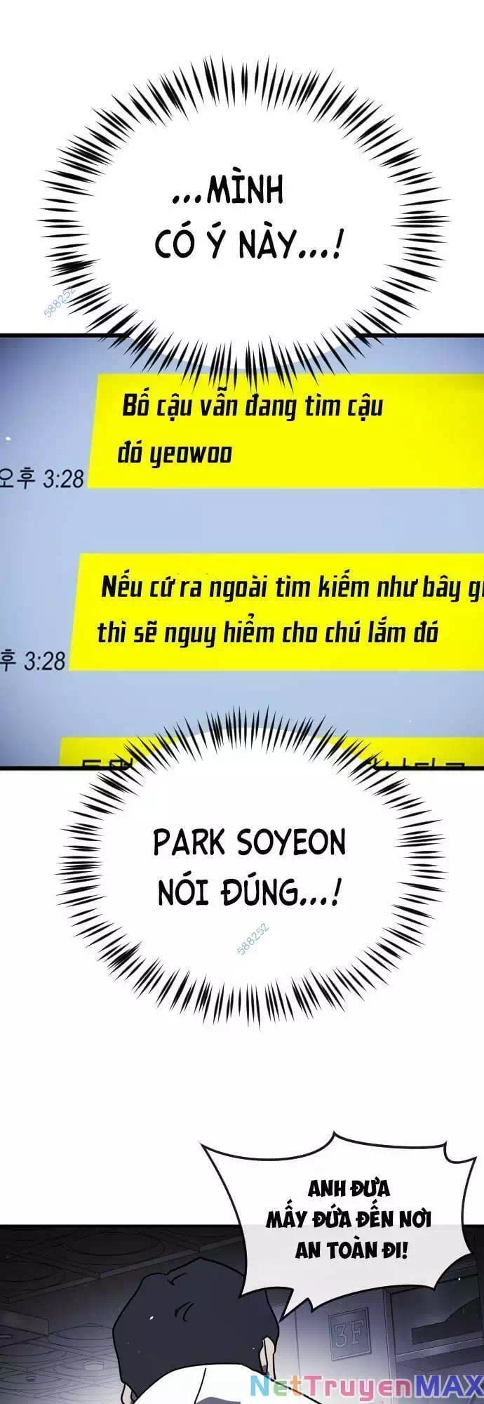 Chapter 105 - Image 9
