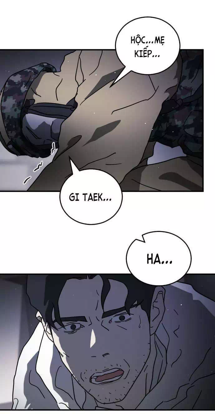 Chapter 106 - Image 17