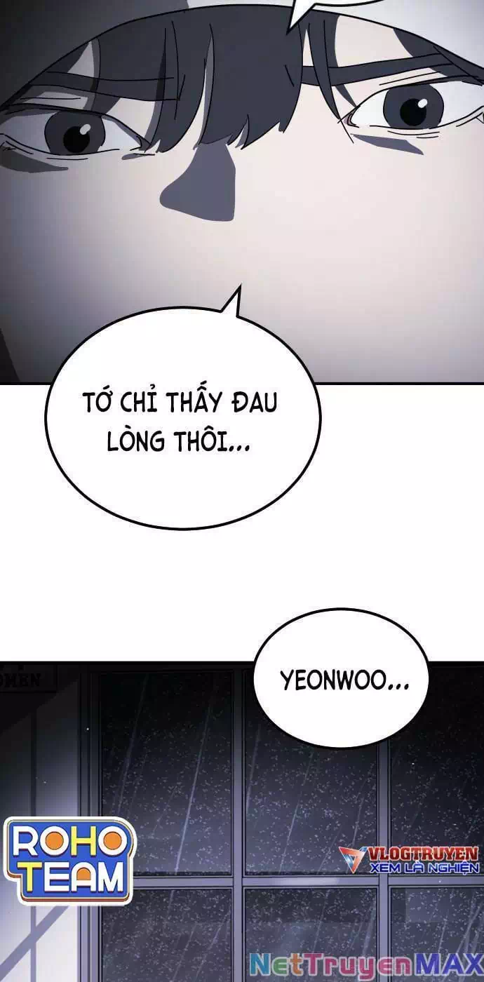 Chapter 106 - Image 5