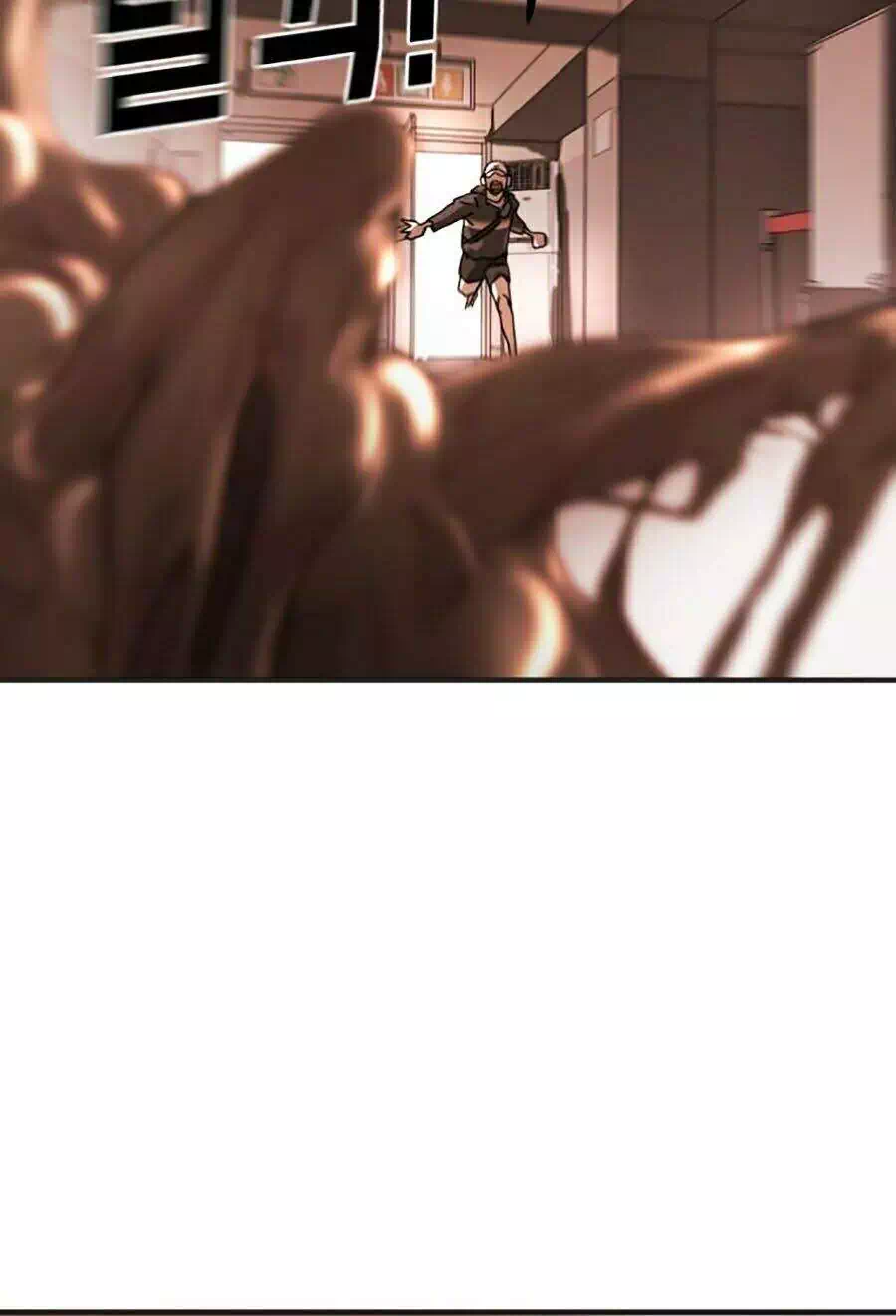 Chapter 11 - Image 11